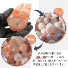 画像7: マニカラン水晶 AAランク 薄ピンク 8mm ブレスレット ヒマラヤ産 天然石 カラーストーン (7)