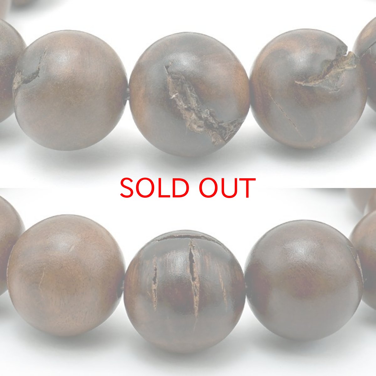 画像2: 雷打棗 (らいだなつめ) 15mm ブレスレット 中国産 Thunderbolt Jujube パワーズウッド 天然木 (2)