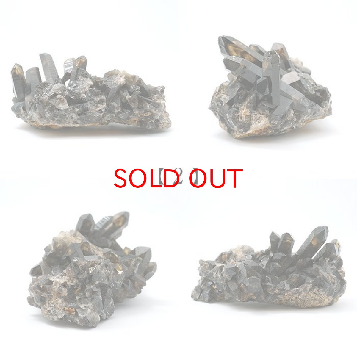 画像3: モリオン チベット産 原石 【 一点もの 】 Morion 黒水晶 希少 天然石 パワーストーン カラーストーン (3)