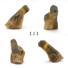 画像3: モリオン チベット産 原石 【 一点もの 】 Morion 黒水晶 希少 天然石 パワーストーン カラーストーン (3)