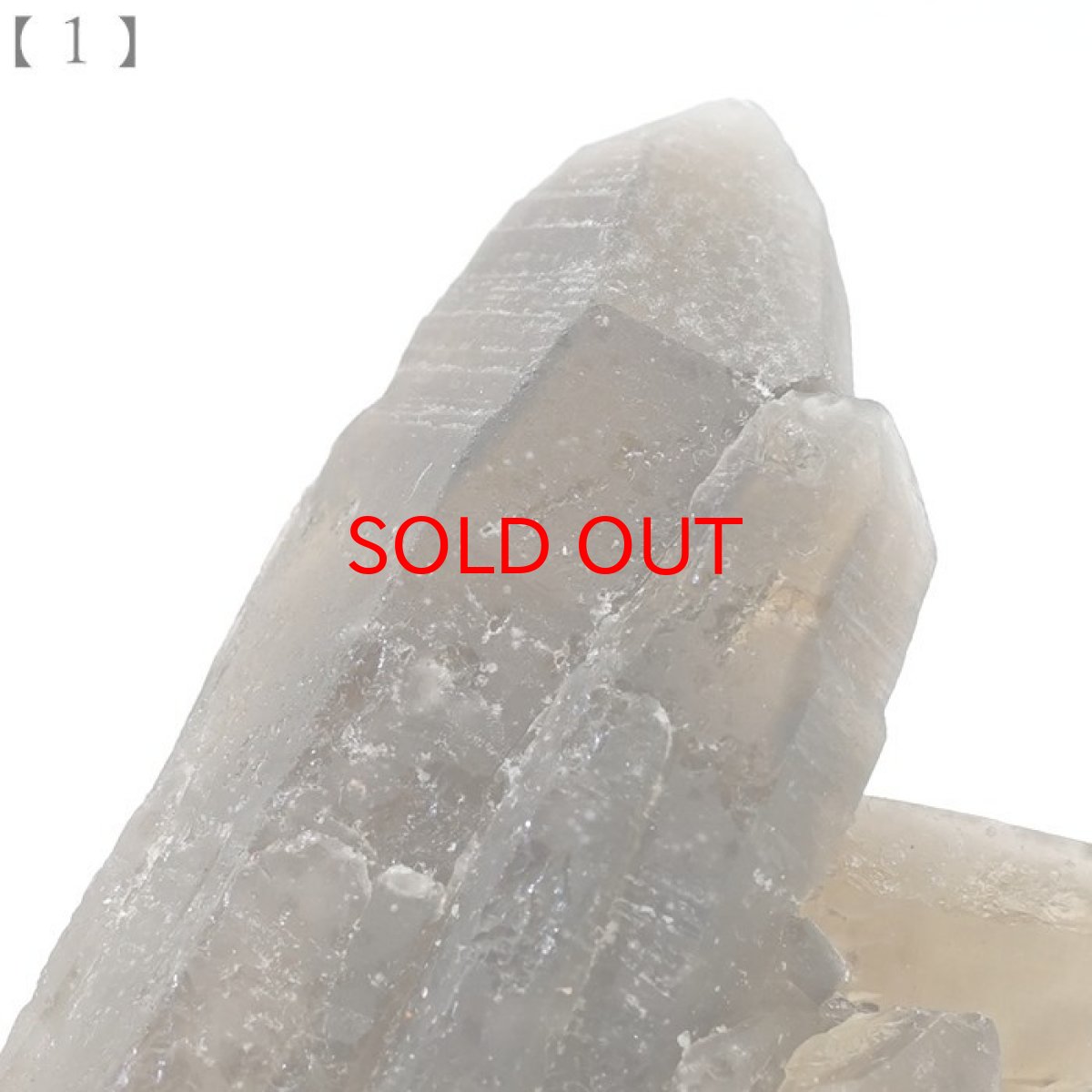 画像4: モリオン チベット産 原石 【 一点もの 】 Morion 黒水晶 希少 天然石 パワーストーン カラーストーン (4)