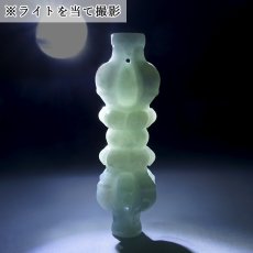 画像4: ミャンマー翡翠 五鈷杵 彫り物 ミャンマー産 【一点もの】 ひすい 天然石 パワーストーン カラーストーン (4)