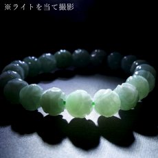 画像6: ミャンマー翡翠 10mm 蓮 彫り物 ブレスレット ミャンマー産 【一点もの】 ひすい 天然石 パワーストーン カラーストーン (6)