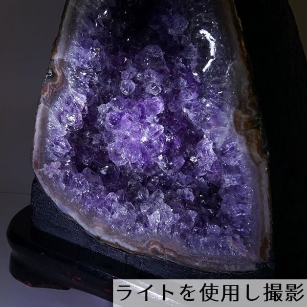 2月の誕生石 愛の守護石 恋愛成就 インスピレーション 希望 お守り