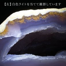 画像7: 【一点物】トレジャーメノウ ブラジル産 treasure agate 天然石 パワーストーン カラーストーン (7)