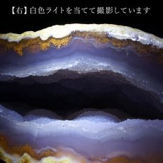 画像5: 【一点物】トレジャーメノウ ブラジル産 treasure agate 天然石 パワーストーン カラーストーン (5)