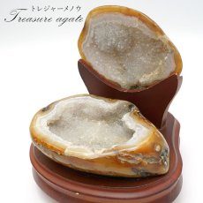 画像1: 【一点物】トレジャーメノウ 台付き ブラジル産 treasure agate 天然石 パワーストーン カラーストーン (1)