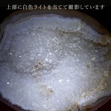 画像6: 【一点物】トレジャーメノウ 台付き ブラジル産 treasure agate 天然石 パワーストーン カラーストーン (6)