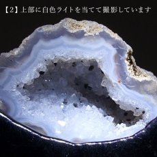 画像6: 【一点物】トレジャーメノウ AAAランク 台付き ブラジル産 treasure agate 天然石 パワーストーン カラーストーン (6)