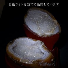 画像5: 【一点物】トレジャーメノウ 台付き ブラジル産 treasure agate 天然石 パワーストーン カラーストーン (5)