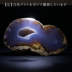 画像6: 【一点物】トレジャーメノウ ブラジル産 treasure agate 天然石 パワーストーン カラーストーン (6)