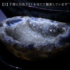 画像7: 【一点物】トレジャーメノウ AAランク 台付き ブラジル産 treasure agate 天然石 パワーストーン カラーストーン (7)