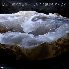 画像4: 【一点物】トレジャーメノウ AAランク 台付き ブラジル産 treasure agate 天然石 パワーストーン カラーストーン (4)