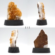 画像2: シトリン 原石 ブラジル産 Citrine 黄水晶 浄化 空間 リフレッシュ パワーチャージ シトリン 天然石 パワーストーン カラーストーン (2)