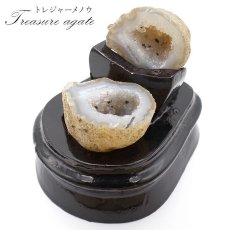 画像1: 【一点物】トレジャーメノウ AAAランク 台付き ブラジル産 treasure agate 天然石 パワーストーン カラーストーン (1)