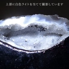 画像3: 【一点物】トレジャーメノウ AAAランク 台付き ブラジル産 treasure agate 天然石 パワーストーン カラーストーン (3)