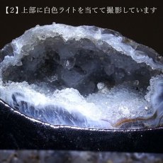 画像6: 【一点物】トレジャーメノウ AAランク 台付き ブラジル産 treasure agate 天然石 パワーストーン カラーストーン (6)