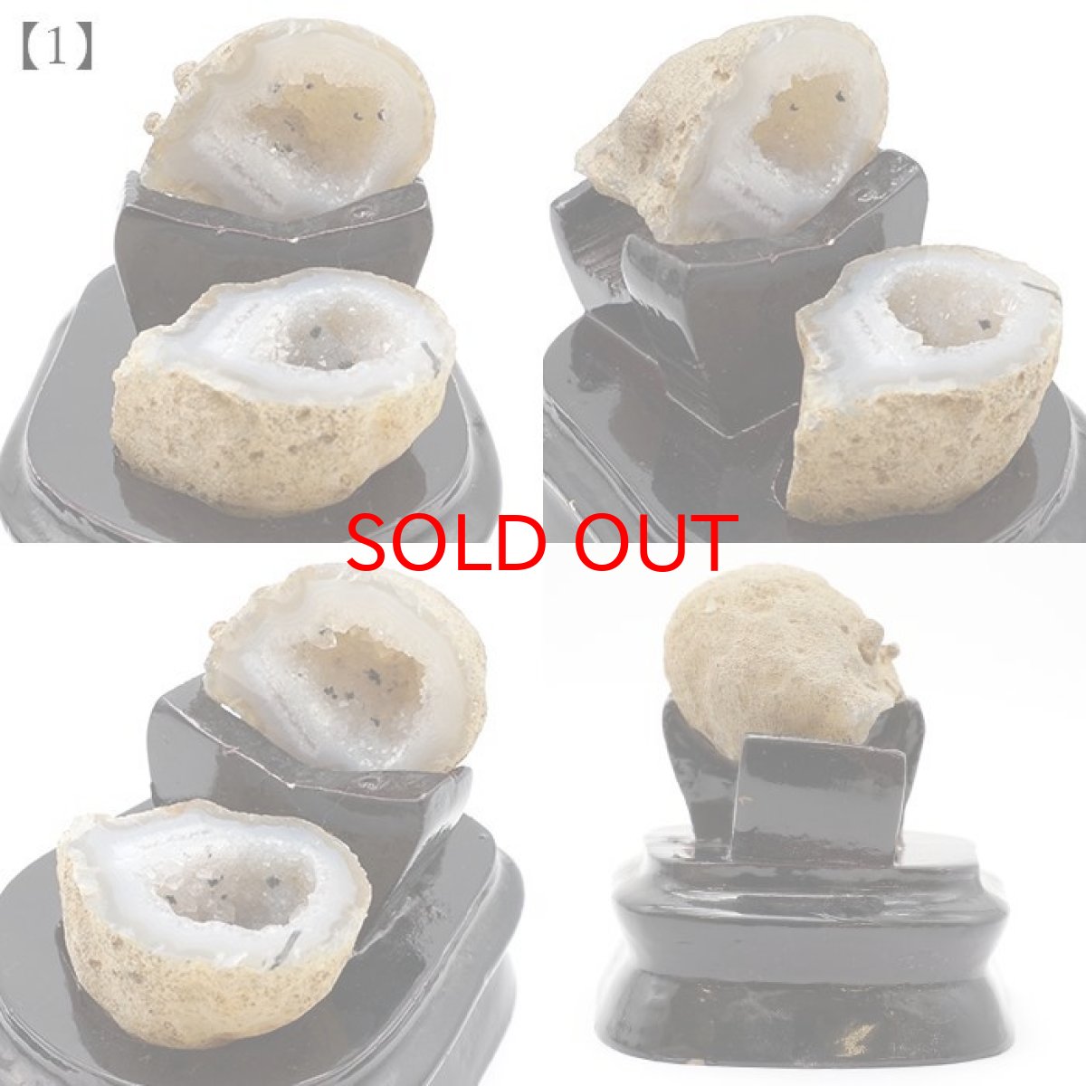 画像2: 【一点物】トレジャーメノウ AAAランク 台付き ブラジル産 treasure agate 天然石 パワーストーン カラーストーン (2)