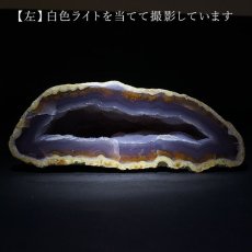 画像6: 【一点物】トレジャーメノウ ブラジル産 treasure agate 天然石 パワーストーン カラーストーン (6)