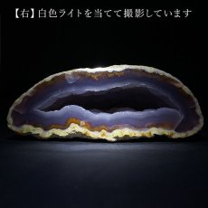 画像4: 【一点物】トレジャーメノウ ブラジル産 treasure agate 天然石 パワーストーン カラーストーン (4)