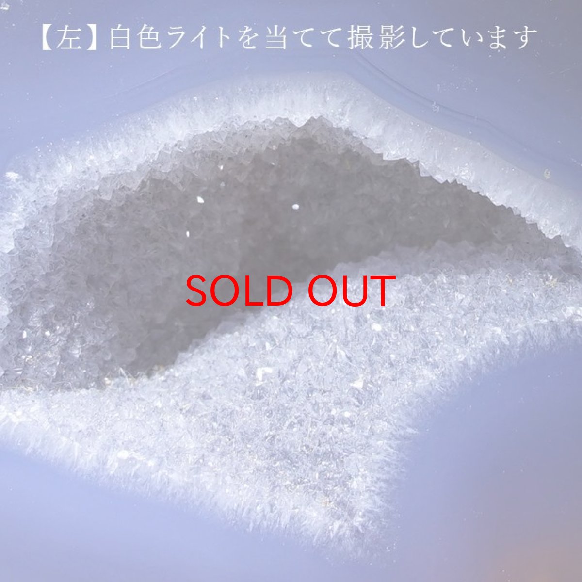 画像7: 【一点物】トレジャーメノウ ブラジル産 treasure agate 天然石 パワーストーン カラーストーン (7)