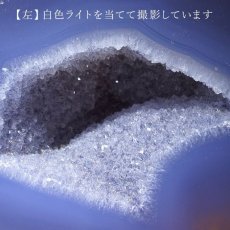 画像7: 【一点物】トレジャーメノウ ブラジル産 treasure agate 天然石 パワーストーン カラーストーン (7)