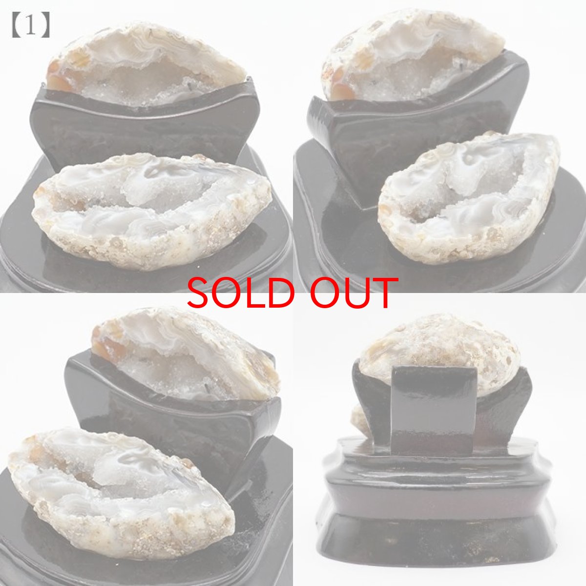 画像2: 【一点物】トレジャーメノウ AAランク 台付き ブラジル産 treasure agate 天然石 パワーストーン カラーストーン (2)