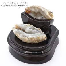 画像1: 【一点物】トレジャーメノウ AAランク 台付き ブラジル産 treasure agate 天然石 パワーストーン カラーストーン (1)