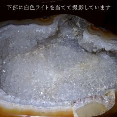 画像7: 【一点物】トレジャーメノウ 台付き ブラジル産 treasure agate 天然石 パワーストーン カラーストーン (7)