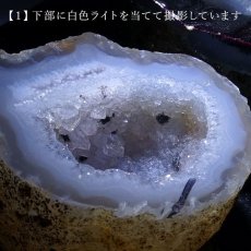 画像4: 【一点物】トレジャーメノウ AAAランク 台付き ブラジル産 treasure agate 天然石 パワーストーン カラーストーン (4)