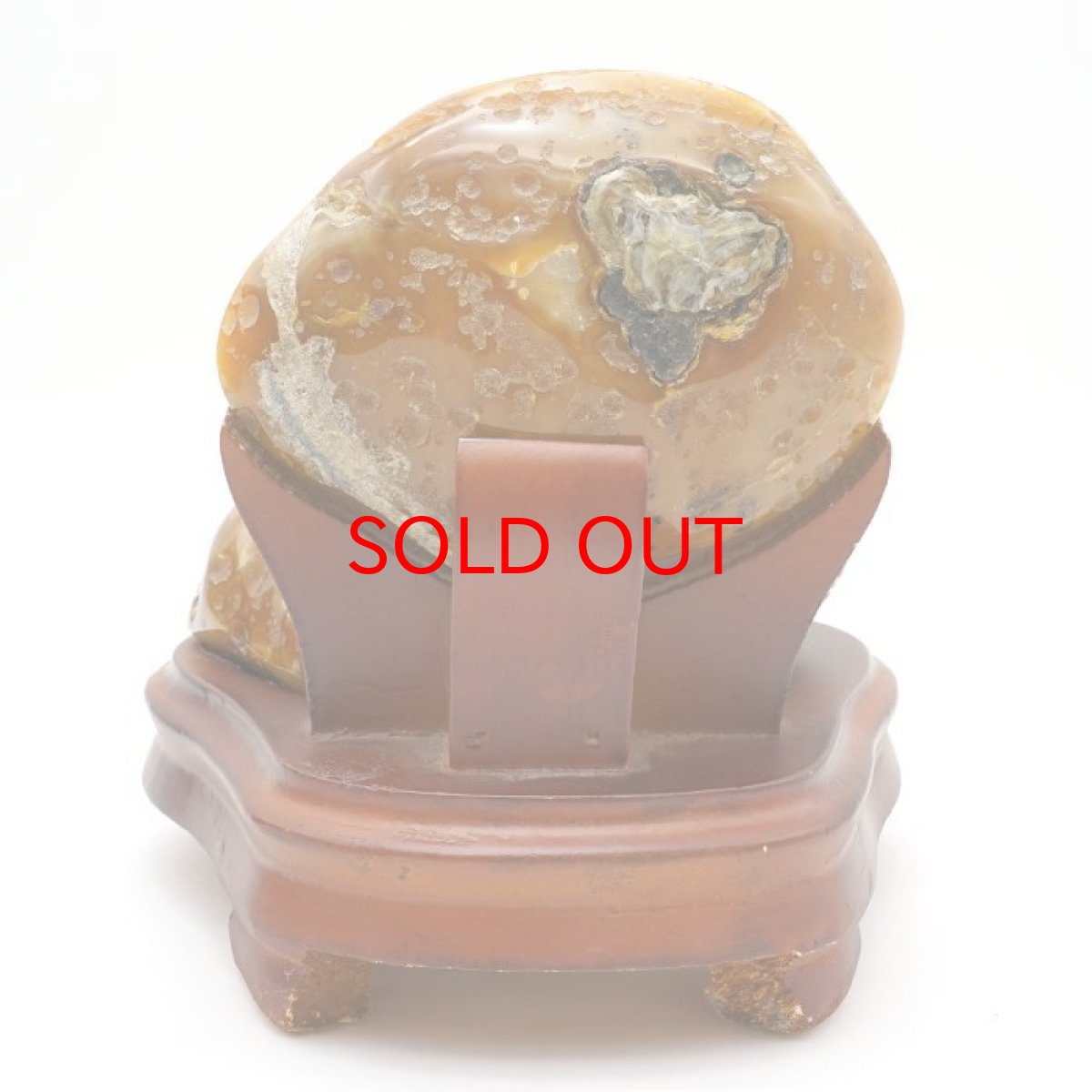 画像4: 【一点物】トレジャーメノウ 台付き ブラジル産 treasure agate 天然石 パワーストーン カラーストーン (4)