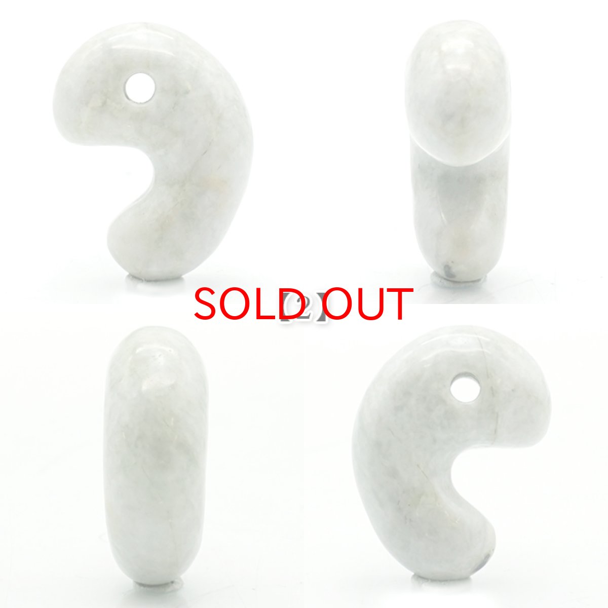 画像3: 【一点物】 若桜翡翠 約20mm 勾玉 鳥取県産 日本銘石 希少 国石 5月誕生石 ひすい 天然石 パワーストーン 国産 (3)