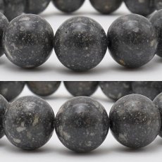 画像2: 四国溶岩 ブレスレット 12mm 日本銘石 SHIKOKU　Lava Stone 愛媛県 鉱物 天然石 パワーストーン カラーストーン (2)