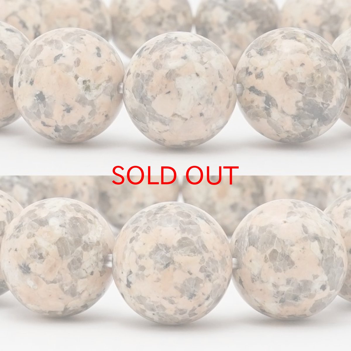 画像2: 【セール 14%OFF】 本御影石 ロイヤルマイカイト ブレスレット 14mm 日本銘石 Royalmaicait 兵庫県 鉱物 天然石 パワーストーン カラーストーン (2)
