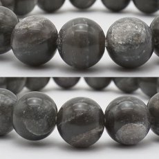画像2: ブラックアークナイト Aランク 12mm ブレスレット 徳島県産 日本銘石 　Black Arknite パワーストーン 天然石 カラーストーン (2)