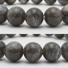 画像2: ブラックアークナイト Aランク 10mm ブレスレット 徳島県産 日本銘石 　Black Arknite パワーストーン 天然石 カラーストーン (2)