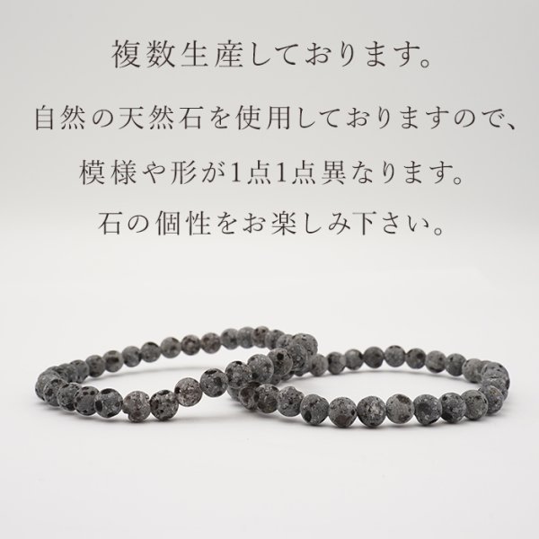 日本製 自社製 日本銘石協会 正規代理店 運気上昇 幸運 金運 富士信仰
