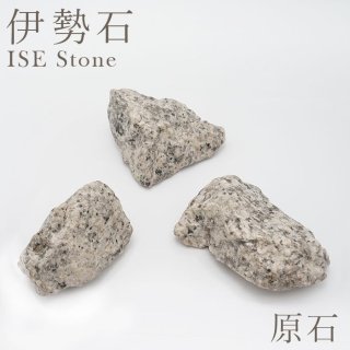 熊野薬石 10mm ブレスレット 三重県産 日本の石 日本銘石 天然石