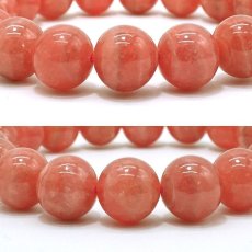 画像2: インカローズ ブレスレット 10mm  アルゼンチン産 【 一点もの 】 ロードクロサイト ブレス 丸玉 Rhodochrosite バラ色 天然石 パワーストーン カラーストーン (2)