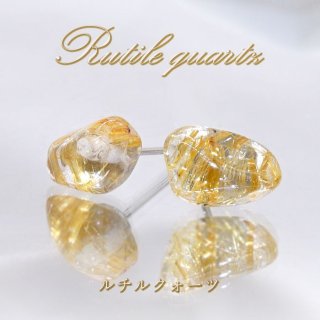 天然石＆中国茶Lin｜高品質の天然石アイテムを神戸よりお届け