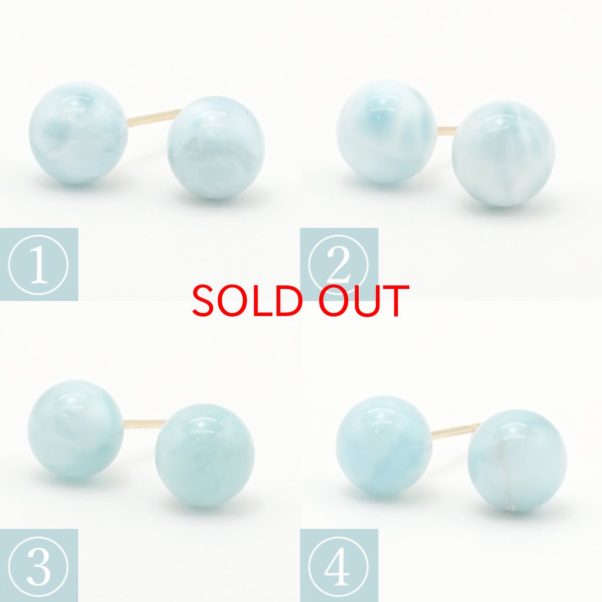 画像2: ラリマー K18 ピアス ドミニカ共和国産 【一点もの】 ゴールド 日本製 突刺し お守り 浄化 天然石 パワーストーン カラーストーン (2)