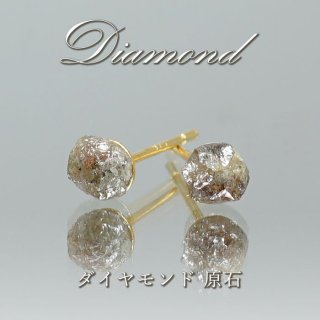 ピアス - 天然石&中国茶Lin