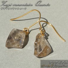 画像1: 【一点物】 ザギマウンテンクォーツ Zagi mountain Quartz ステンレス フックピアス 《ラフ型》 ゴールド シルバー 天然石 パワーストーン カラーストーン (1)