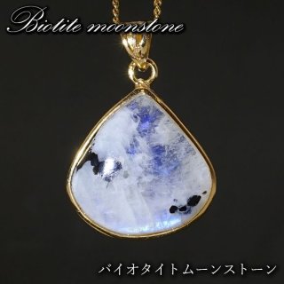 オルゴナイト 曼荼羅ホログラフィックレーザー ムーンストーン
