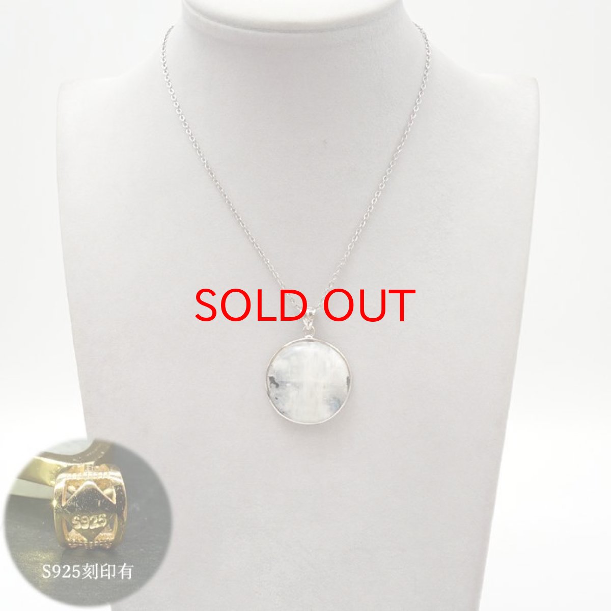 画像3: バイオタイトムーンストーン ペンダントトップ SV925 スリランカ産 【一点もの】 バイオタイト共生 ムーンストーン 6月誕生石 天然石 パワーストーン (3)