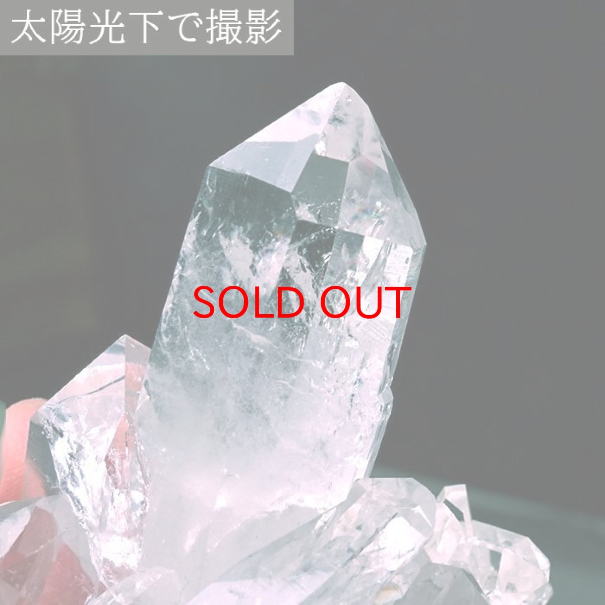 画像3: バロチスタン水晶 原石 クラスター 【一点物】 パキスタン産 Baluchistan Quartz 稀少石 浄化 天然石 パワーストーン カラーストーン (3)