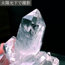 画像3: バロチスタン水晶 原石 クラスター 【一点物】 パキスタン産 Baluchistan Quartz 稀少石 浄化 天然石 パワーストーン カラーストーン (3)