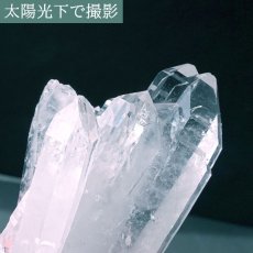 画像3: バロチスタン水晶 原石 クラスター 【一点物】 パキスタン産 Baluchistan Quartz 稀少石 浄化 天然石 パワーストーン カラーストーン (3)