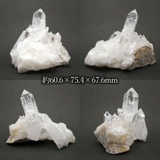 画像2: バロチスタン水晶 原石 クラスター 【一点物】 パキスタン産 Baluchistan Quartz 稀少石 浄化 天然石 パワーストーン カラーストーン (2)