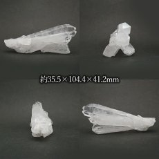 画像2: バロチスタン水晶 原石 クラスター 【一点物】 パキスタン産 Baluchistan Quartz 稀少石 浄化 天然石 パワーストーン カラーストーン (2)